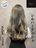 レヴェリー(REVERIE)&nbsp;シルバーアッシュ