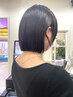 ★学割U24限定★春カラー+３stepトリートメント￥12690→￥8800