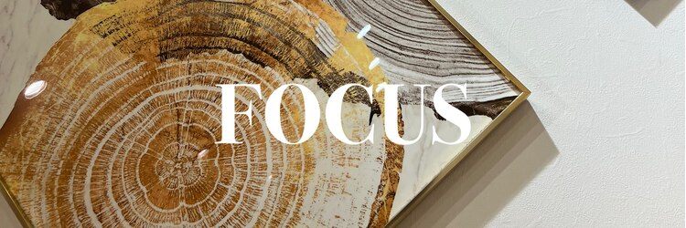 フォーカス 柏店(FOCUS)のサロンヘッダー