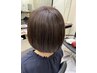 【白髪染め限定】〔ノンジアミンカラー〕＋ブロー＋炭酸SPA＆トリートメント