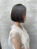 似合わせカット＋髪質改善酸性ストレートパーマ