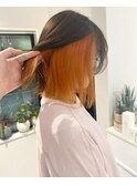 オレンジのインナーカラー
