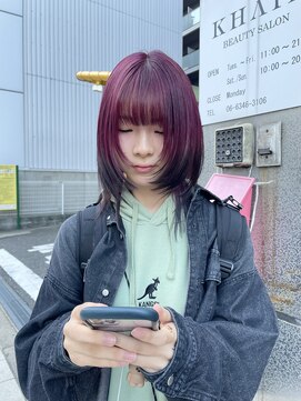 ハイル(KHAIR) 【Wカラーでルーツカラー☆】