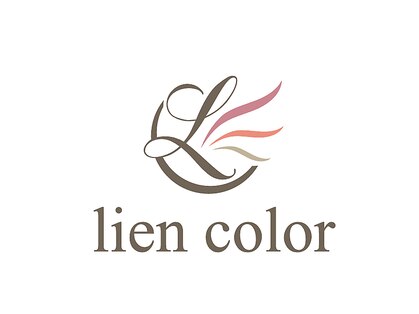 リアンカラー カスミ我孫子寿店(lien color)の写真