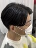 【メンズ限定】カット＋イルミナカラー白髪染め対応可能　￥8000