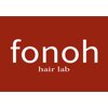 フォノ(fonoh)のお店ロゴ
