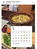 【アイ】アイリストと相談！anje指名でご予約ください☆18時まで