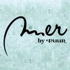 メルバイピュール(mer by PUUR)のお店ロゴ