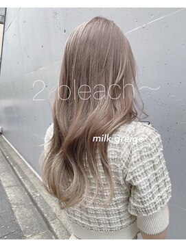 フラム 渋谷(flamme) 【flamme】milk greige