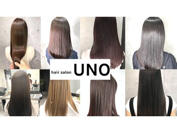 hair salon UNO 若葉台