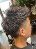 メンズカット+シェービング(眉カット付)+頭皮ケアスパ5分