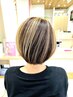★シークレットカラー【細めの筋感を髪の表面に入れる施術内容に成ります】