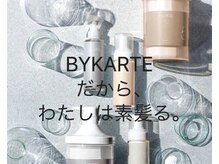 エスドットブルーム(S.BROOM)