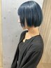 【似合わせ】デザインカット￥5500→￥5225 ※メンズ不可、他クーポンあり