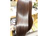 美髪カラーコース（ヘアエステTr）【初回限定・カウンセリング延長♪】 