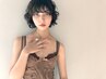 【☆OPEN記念☆】カット×イルミナカラー×選べるTR