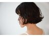 【OPEN記念クーポン】個性派デザインカット￥6.600→￥5.500