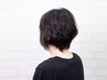 【前回来店から1ヵ月以内の方】マニキュア（フル）￥6,000→￥5,500