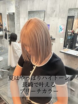 コワファースト長崎シャンプーボーイ 2nd(COIFF1RST 長崎 SHAMPOO BOY) 長崎ハイトーン 韓国 ボブ ホワイトベージュ ケアブリーチ