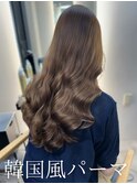 コテ巻き風パーマ /韓国風パーマ/デジタルパーマ/レイヤーカット