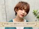 フラミューム 高崎(flammeum)の写真