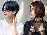 【Lady's 人気No.2】似合わせカット+oggiotto水分補修トリートメント