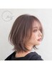 カット&ヘアケアアディクシーカラー 11550円→9240円~