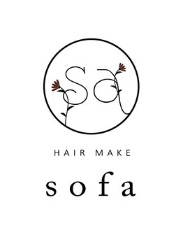 ソファ(sofa)の写真/低刺激の自然派カラーで髪と頭皮に優しい時間を♪