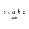 ステイク(stake)のお店ロゴ