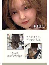 今っぽスタイルといえば！【RIHO】人気の韓国ヘアスタイルが得意♪《ロング・ミディアム限定》