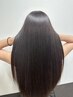 【美髪育成】髪質改善トリートメント￥8250(税込) 