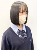 【松戸　石山】ぷつっと顎ラインミニボブ黒髪ボブ前髪あり