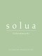 ソルア 上本町(solua)の写真/【上本町】《Green×luxury》こだわりの上質空間で忙しい毎日に非日常のリラックスを…♪