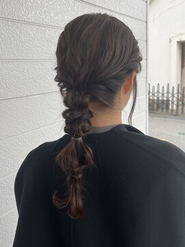 シキ(C key) 《編みおろし》