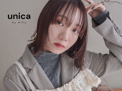 ユニカバイミリー(unica by milly)の写真