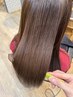 【色持ち抜群】カラーエッセンス＋トリートメント