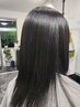 【憧れうるツヤ髪】カット+艶ストレート