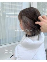 【maru】【理論と経験を掛け合わせる薬剤研究家】スタイルチェンジ、白髪ぼかし、ブリーチもお任せください