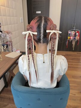 メゾンドミニョン(Maison de Mignon) カチモリツイン