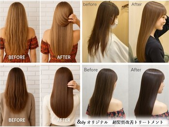 &dy【アンディ】