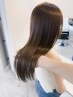 【指名のお客様に大人気】プレミアムケアカラー＋SYSTEMトリートメント