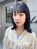 【前髪・顔周り】印象チェンジカラー+前髪cut　￥14,120→11,500