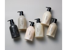 ファン(FUN)の雰囲気（つるりんちょ。取り扱い店）