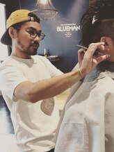 メンズオンリーバーバーショップ ブルマン(BLUEMAN)&nbsp;中沢 貴大