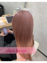 エクラートリアーラ 藤沢店(ECLART Reala)&nbsp;ピンクベージュ