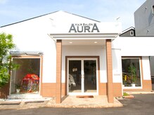 アウラ(AURA)の雰囲気（外観）