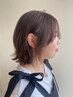 当日限定！！似合わせ小顔カット+うるつやトリートメント　￥4990