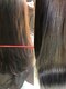 ボルフェ 美容室(Vol fee)の写真/≪ダメージが気になる方≫≪deepsilkトリートメント≫髪の状態に合わせて、徹底ケアで髪質改善◎