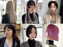 インチェルシー(in chelsea)