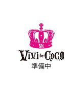 ビビデココ(ViVi de CoCo)&nbsp;上村 綾香